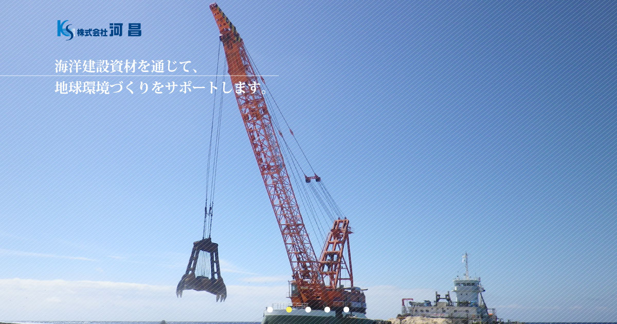 ☆Shore Environment:海岸環境 (1)・(2)2冊/(洋書)/J. H. Price